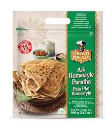 Asli Home Style Paratha Plain 15 CT 